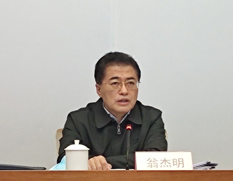 翁杰明、國資、國企、央企、國資委、副主任、企業(yè)改革、新聞宣傳