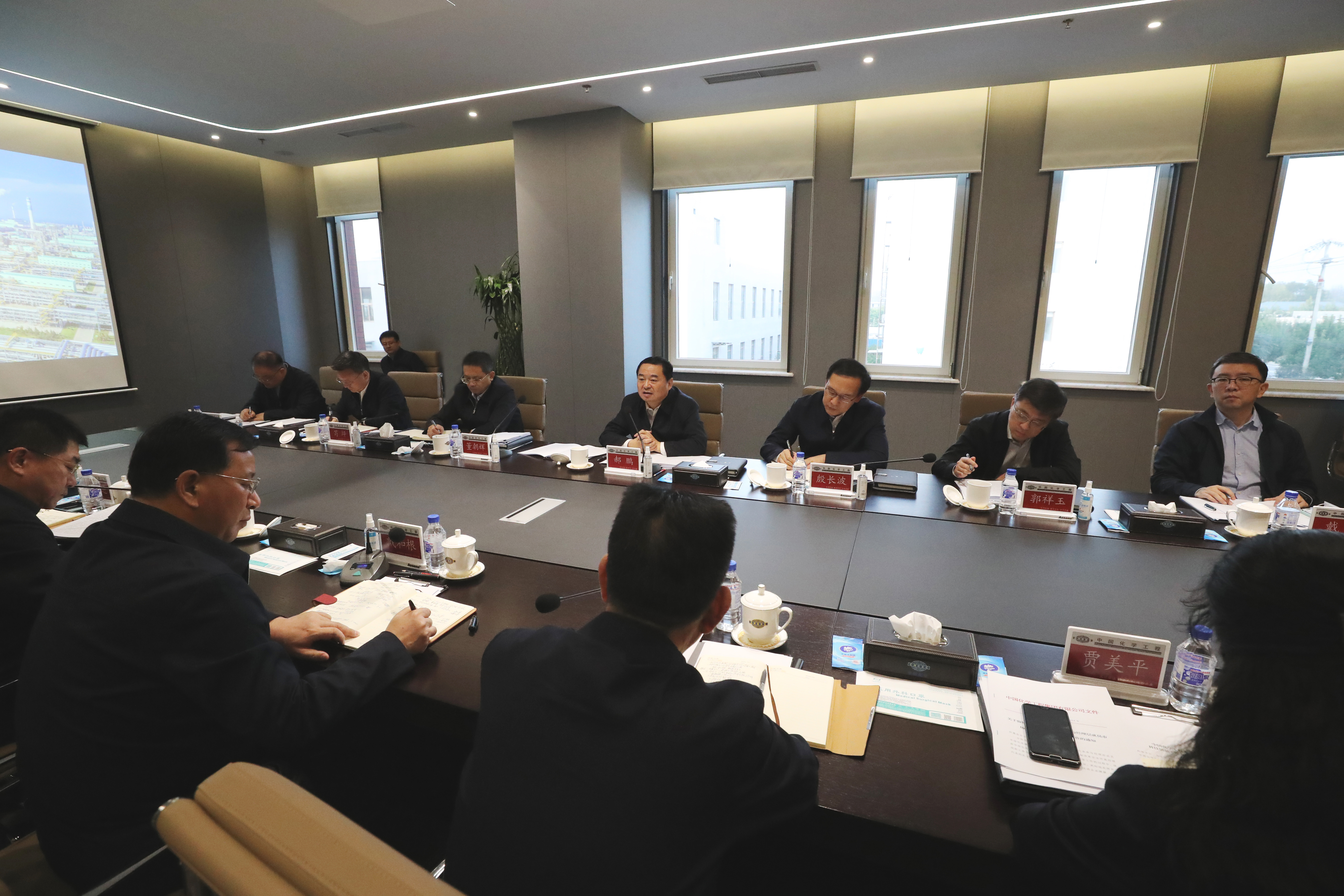 郝鵬、國資、央企、國資委、書記、主任、國企、企業(yè)改革