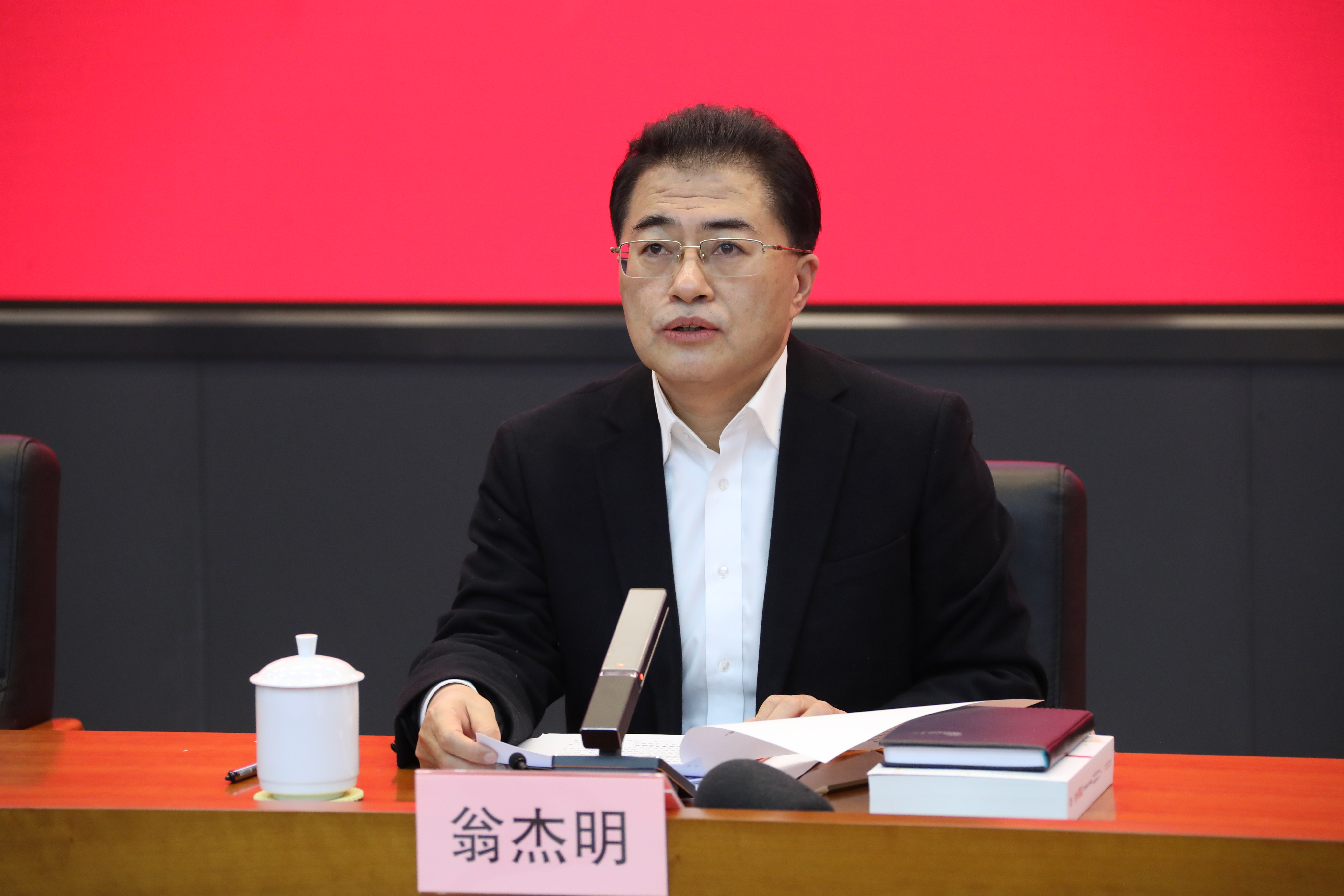 翁杰明、國(guó)資、國(guó)企、央企、國(guó)資委、副主任、企業(yè)改革、新聞宣傳