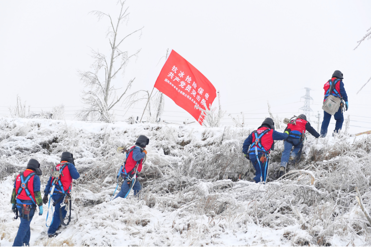 郝鵬、國(guó)資、央企、國(guó)資委、書(shū)記、主任、國(guó)企、企業(yè)改革