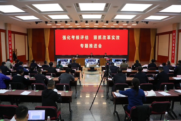 翁杰明、國資、國企、央企、國資委、副主任、企業(yè)改革、新聞宣傳