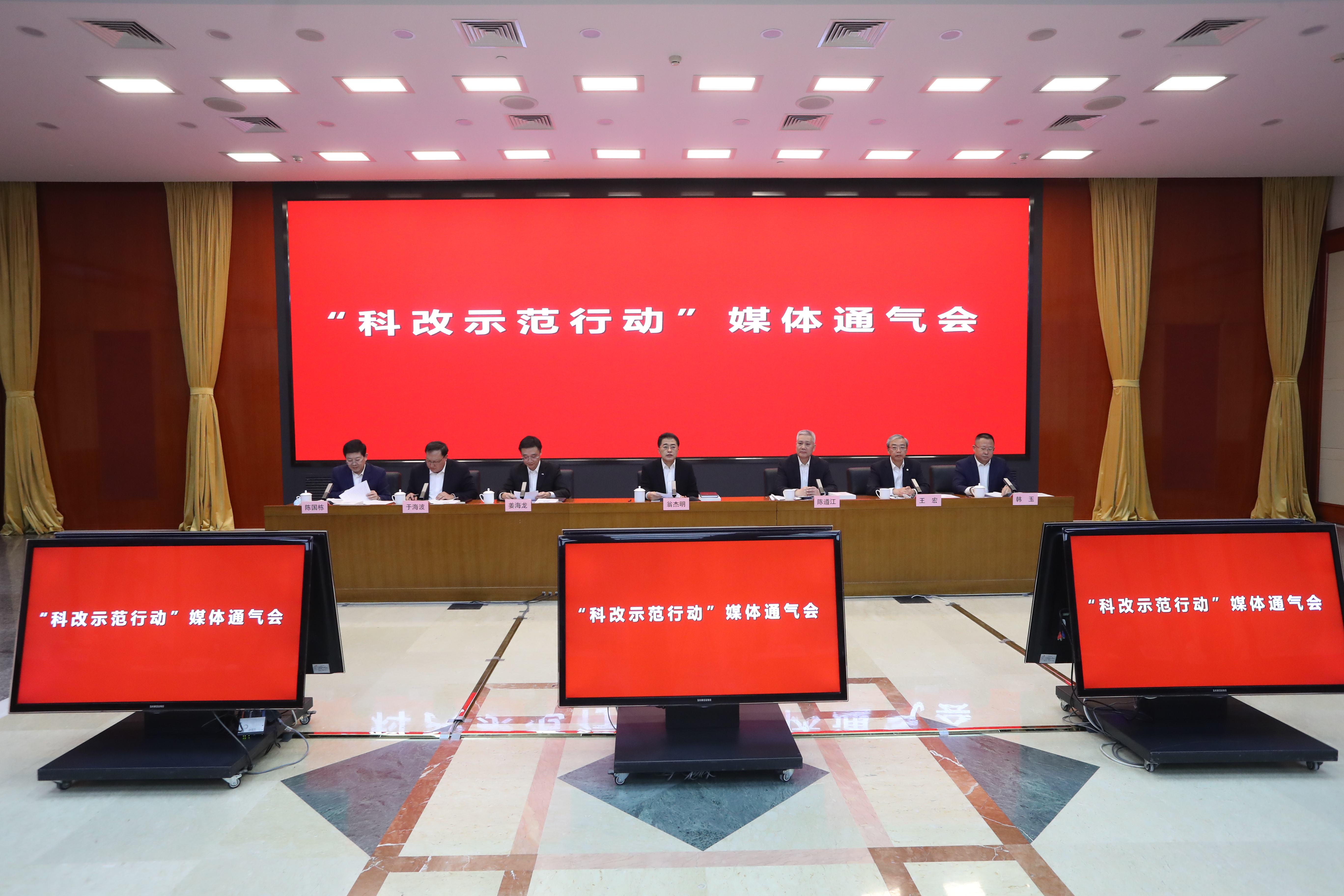 翁杰明、國(guó)資、國(guó)企、央企、國(guó)資委、副主任、企業(yè)改革、新聞宣傳