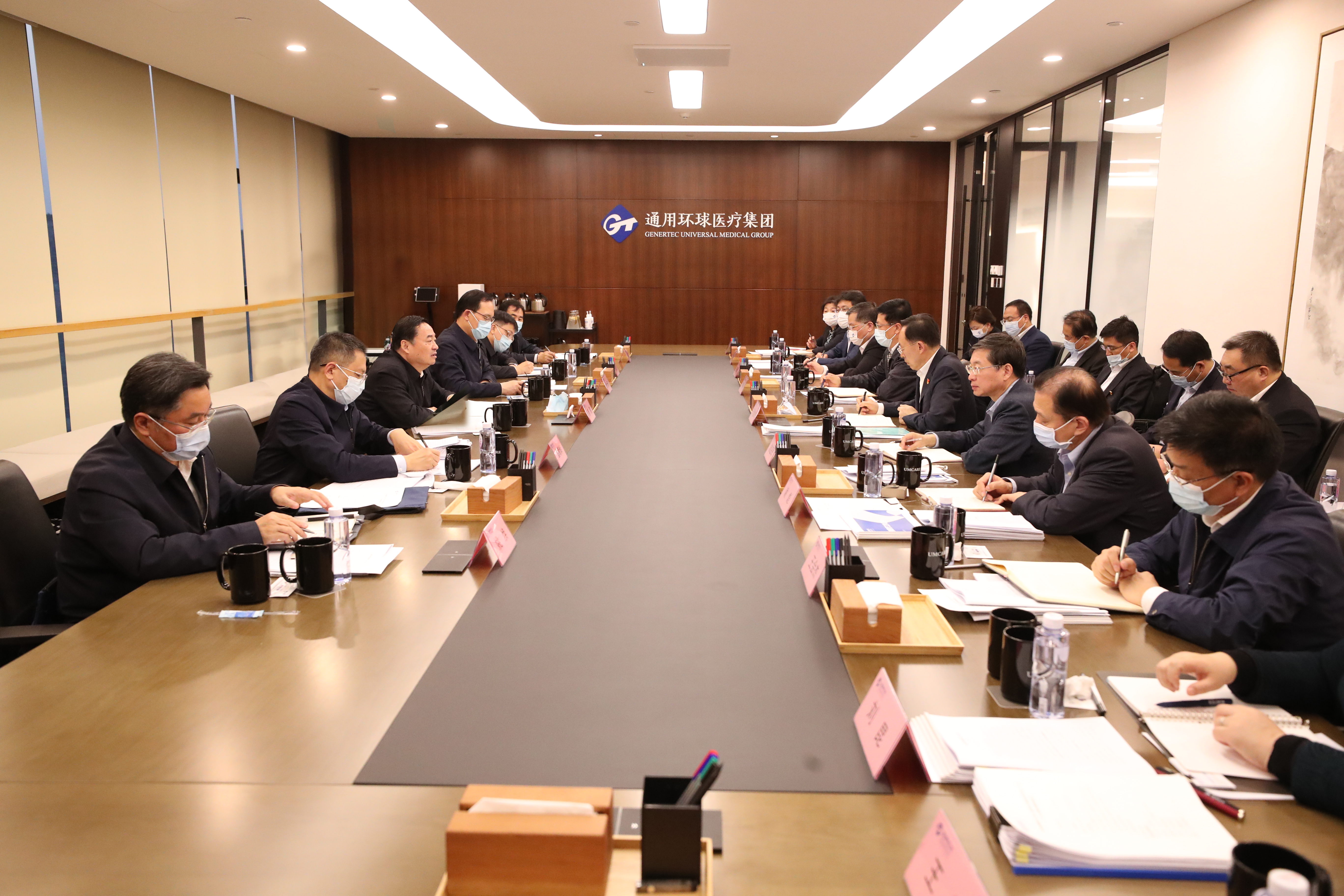 郝鵬、國(guó)資、央企、國(guó)資委、書記、主任、國(guó)企、企業(yè)改革
