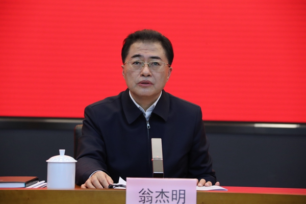 翁杰明、國資、國企、央企、國資委、副主任、企業(yè)改革、新聞宣傳