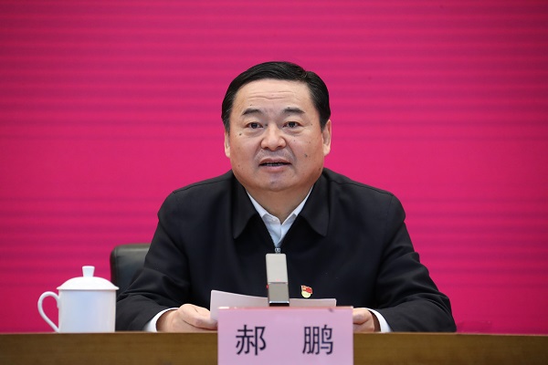 郝鵬、國資、央企、國資委、書記、主任、國企、企業(yè)改革