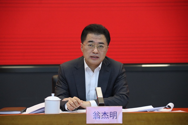 翁杰明、國資、國企、央企、國資委、副主任、企業(yè)改革、新聞宣傳