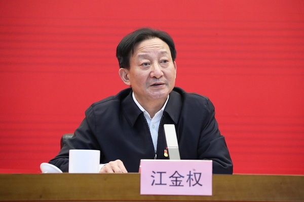 郝鵬、國資、央企、國資委、書記、主任、國企、企業(yè)改革