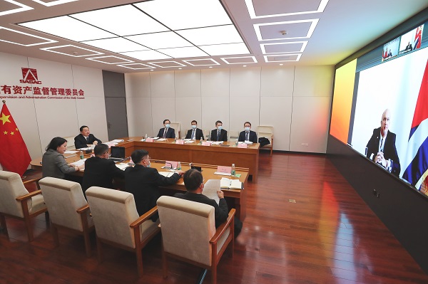 郝鵬、國資、央企、國資委、書記、主任、國企、企業(yè)改革