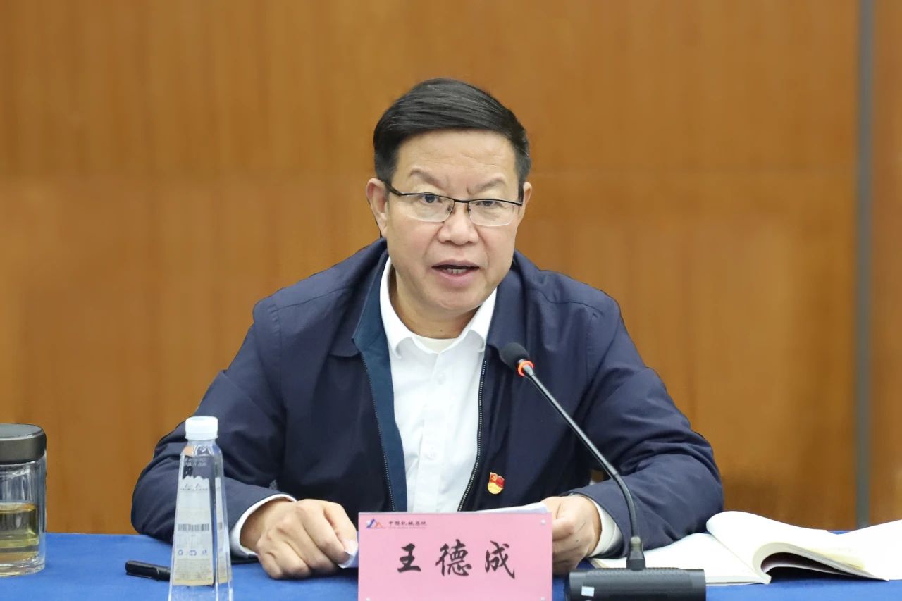 微信圖片_20241203160804.jpg