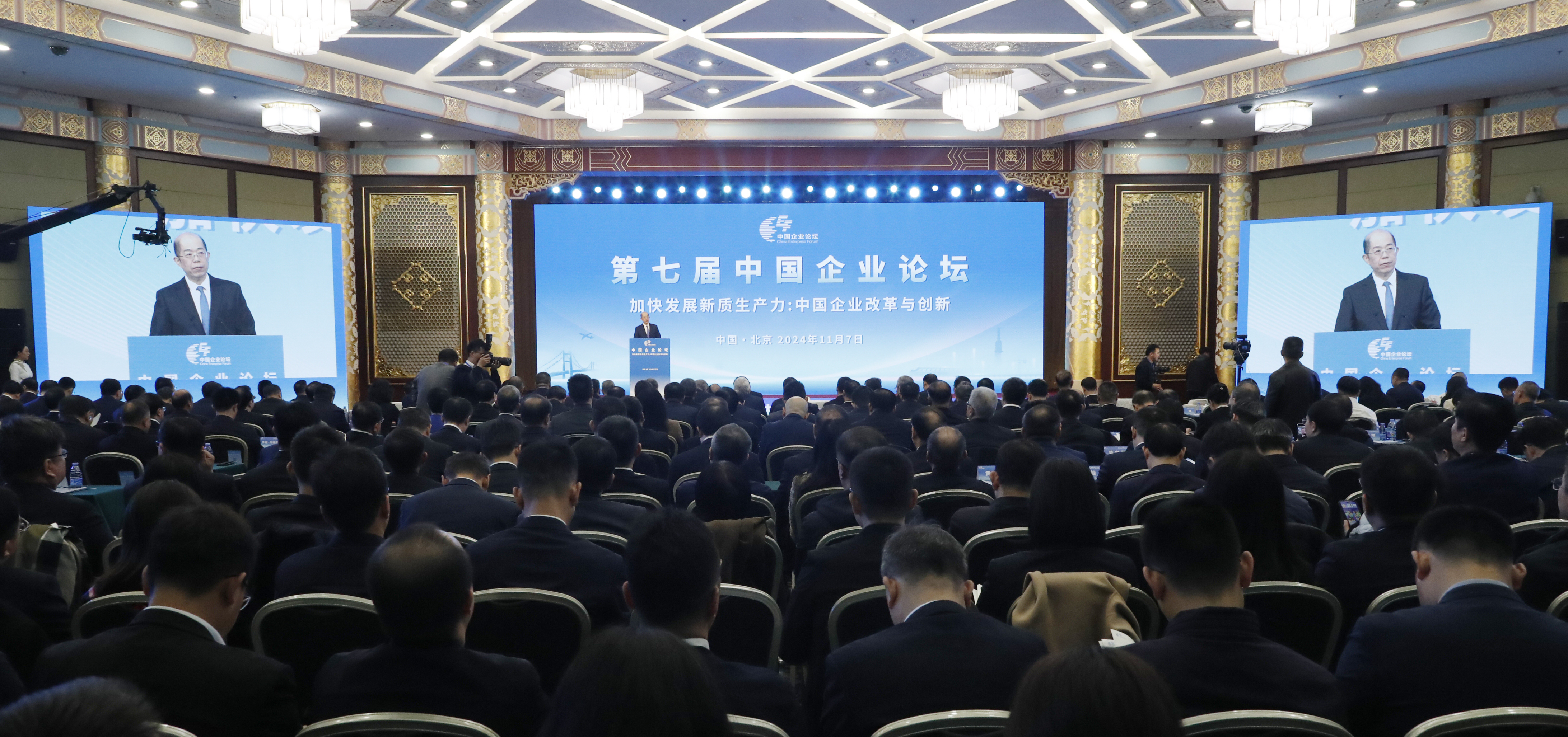 張玉卓、國資、央企、國資委、書記、主任、國企、企業(yè)改革