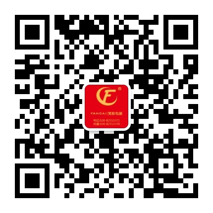 微信公眾號(hào) 微信公眾號(hào)